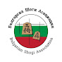 Bulgarian Shogi Association logo