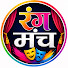 zgmEVhqTpUs-channel-avatar-रंग मंच