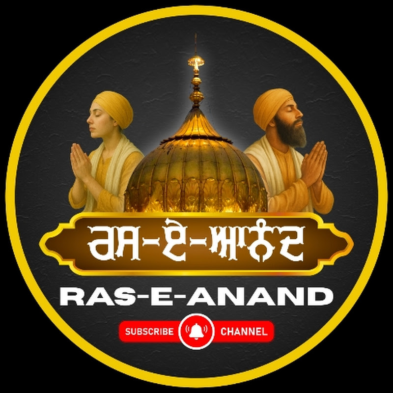 Ras-E-Anand