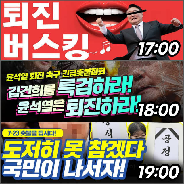 https://yt3.ggpht.com/c6CgP6MoFhM3uIqsXR32FV8eY3JXtP9vzr9pzP7LOfYiw4vGD92da7Q6y268ZaZzRHZgVx9qlMKS=s640-nd-v1