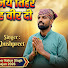 877TDf_l5uA-channel-avatar-themKhushpreet