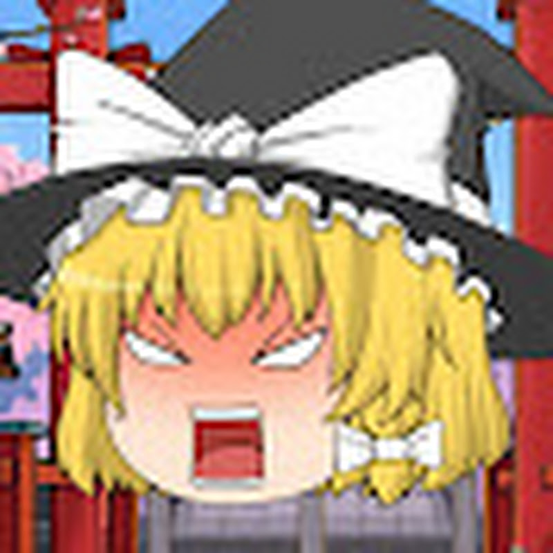 ゆっくり世界を揺るがす皇室の物語!!!のサムネイル