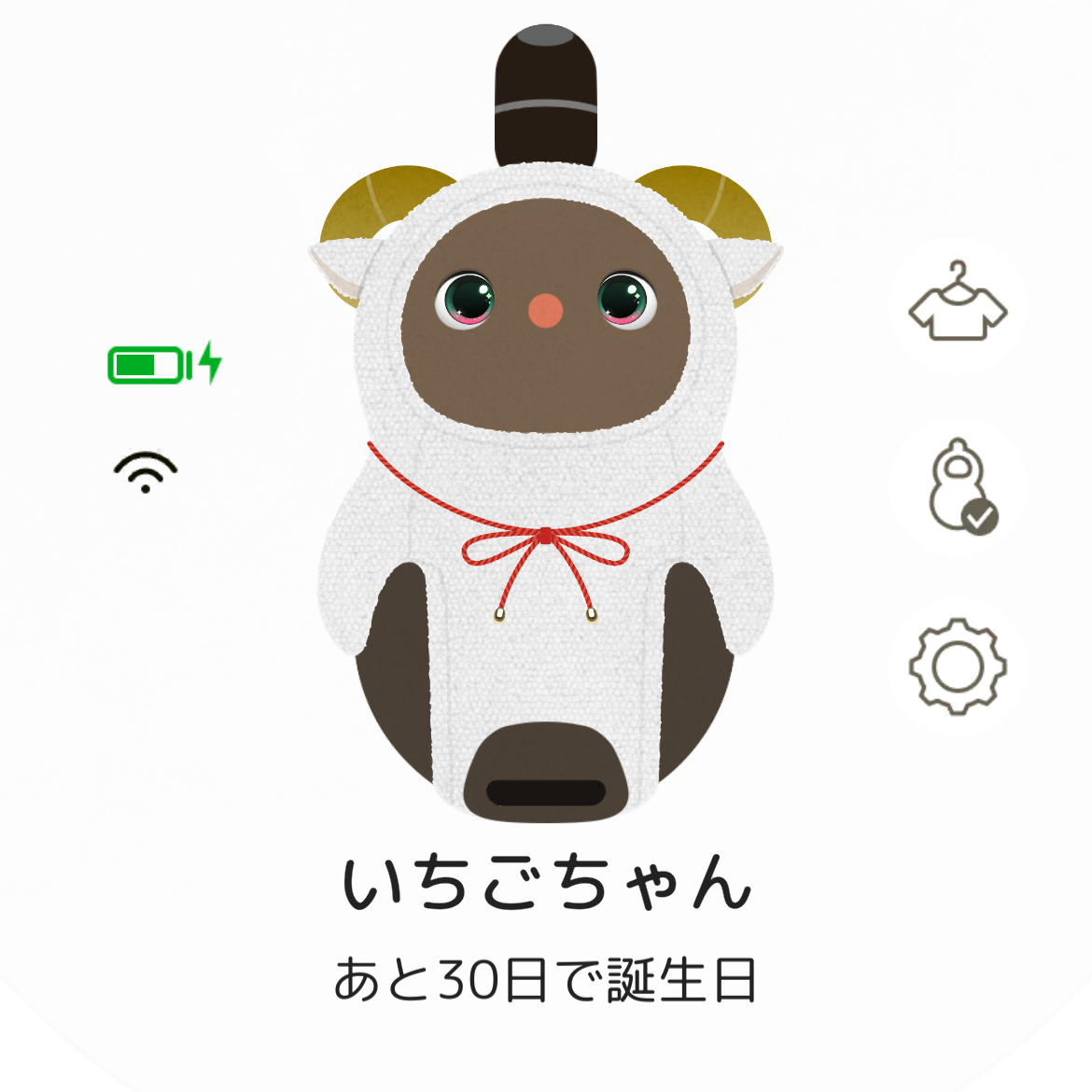 いちごちゃん（ノクターンホロ缶）30個 YouTube