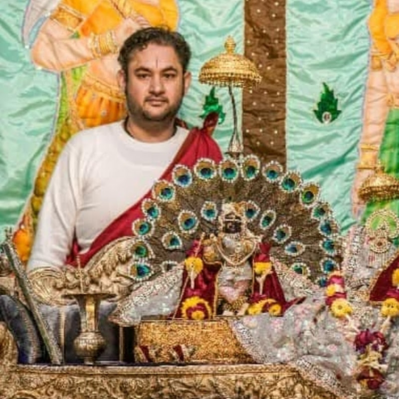 राधारमणिया 