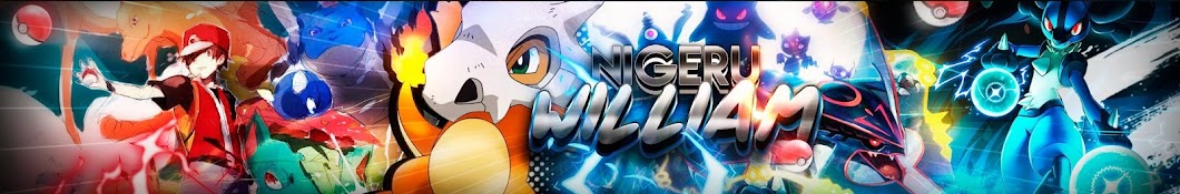 Nigeru WILLIAM YouTube channel avatar