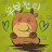 @농부투자자