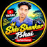 _x_gv6ovmHQ-channel-avatar-Shiv Shankar Bhai and LS Program