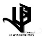 李吳兄弟Li Wu Brothers