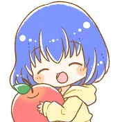 りんごch【5万人目標】