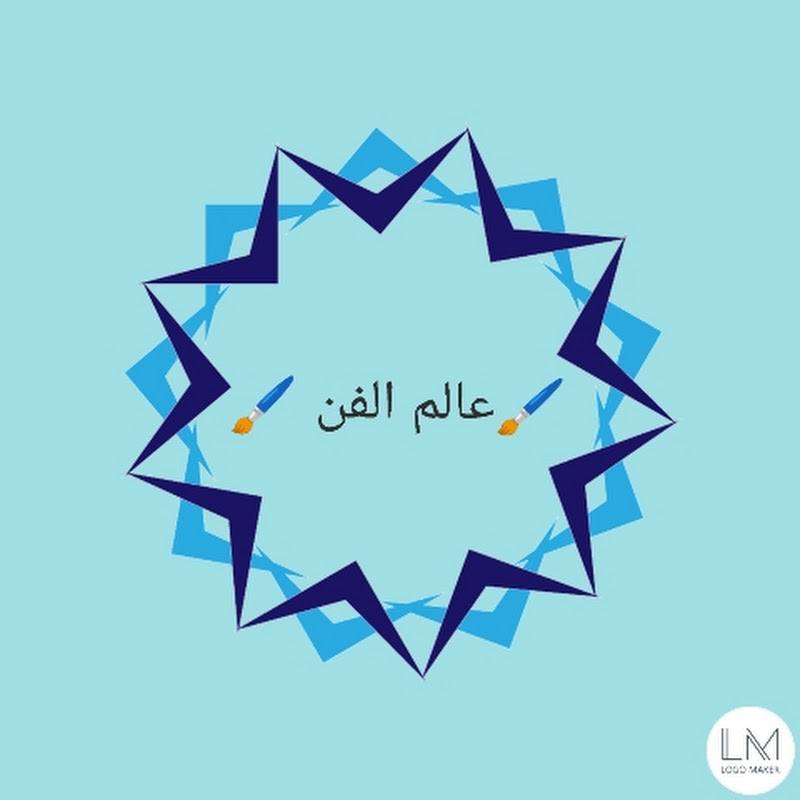 Hire 🖌️عالم الفن 🖌️( art world) — Arts & Crafts YouTube creator for sponsorships