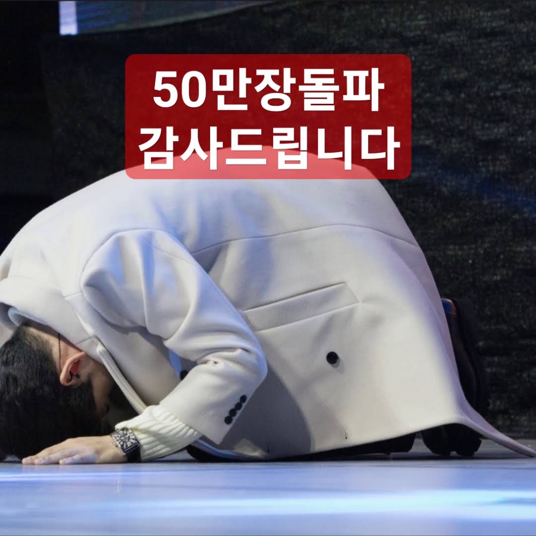 Post from 꽃자