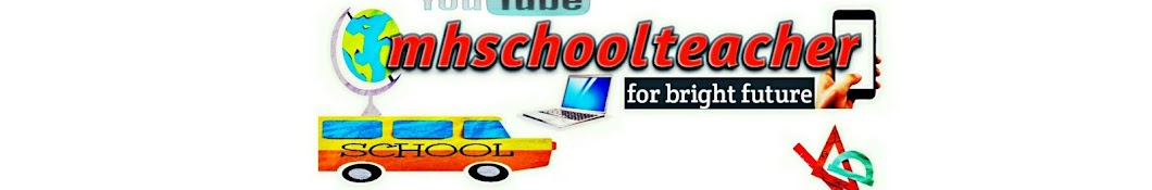 mhschoolteacher رمز قناة اليوتيوب