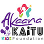 Akaana-Kaitu KIDS Foundation logo