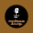 wdt0NKXXqtI-channel-avatar-സുവിശേഷ കാഹളം
