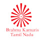 Brahma Kumaris TN