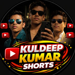 Avatar for YouTube creator kuldeep kumar shorts