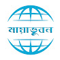 মায়াভুবন logo