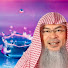 WhTkKpQj9xw-channel-avatar-Just a layman *Sh. Assim Al Hakeem*