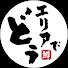 dO3dx83XW7c-channel-avatar-エリアトラウトでどうでしょう