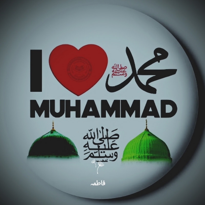 Fatima 