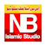 J7BWdxDmiyY-channel-avatar-N.B islamic Studio