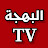 LBAHJA TV البهجة