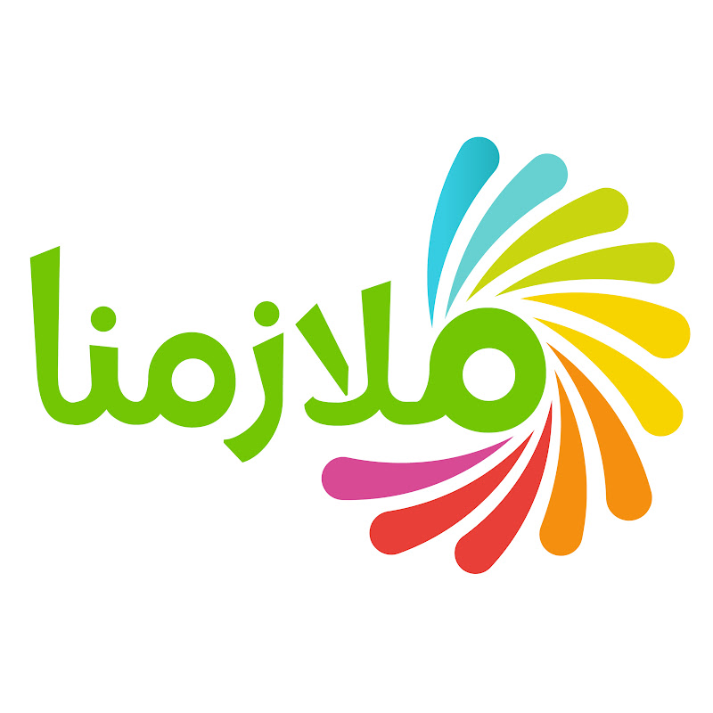 شبكة ملازمنا