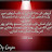 @bushralatif496's avatar