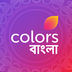 Colors Bangla