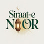 Siraat e Noor logo
