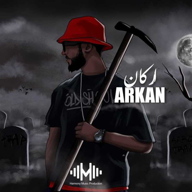 L3arbé العربي