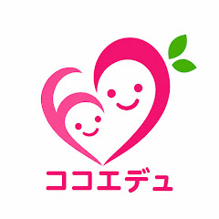 ココエデュ(こども工作)