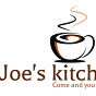 Joeskitchen logo