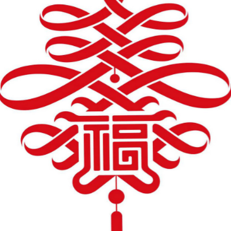 从三星堆《楚辞》讲起   冯时