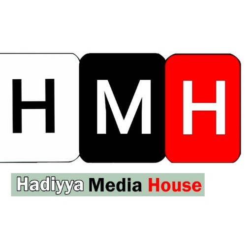 Hadiyya Media House HMH