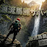 n3_sJG_mMtA-channel-avatar-釣録ch  相模の釣師TV