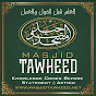 Masjid Tawheed Stone Mountain,GA logo