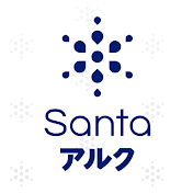 Santaアルク【効率よく、TOEIC®スコアUPするなら】