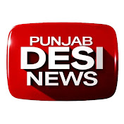 Punjab Desi News