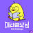 @멜번쵸코