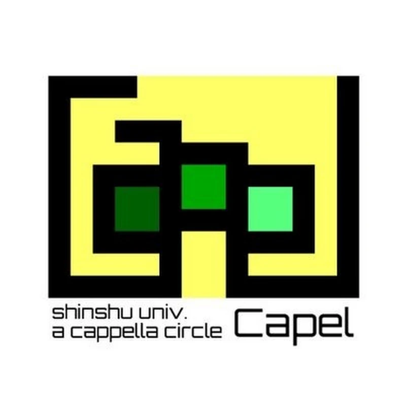 信州大学アカペラサークル Capel