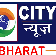 Логотип каналу CITY NEWS BHARAT
