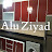 ALU ZIYAD مطابخ عصرية