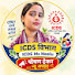 mAA4EG9WLLc-channel-avatar-ICDS Ms Neelu