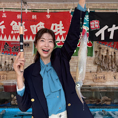 三都井美衣