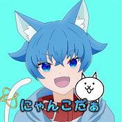 アイコン
