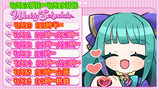 Post from 音咲ゆのん -Otosaki Yunon- - YouTube