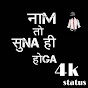 4k Status logo