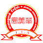 JIN MEI HUA International Academy - @jinmeihuainternationalacademy - Youtube