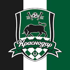 FC Krasnodar | ФК Краснодар